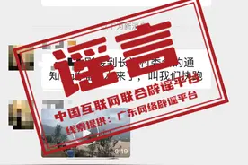 周末·新知丨高温天穿得越少越凉快？真相可能和你想的不一样图片