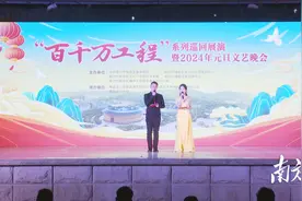 欢声笑语庆元旦！梅县区举办文艺晚会开启2024年图片