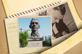 天天学习｜这封复信 生动映照着跨越百年的中美人民友谊图片