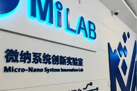 提高拿手术刀的手感，辅助诊断多动症，这些正在复旦智能电子与系统实验室实现图片