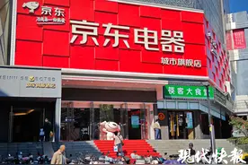 “以旧换新”的风吹到双十一，各大电商平台优惠多图片