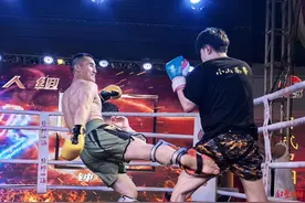 川南拳王争霸赛在四川自贡开战  选手年龄最大53岁，最小6岁图片