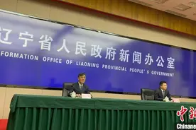 辽宁省一季度经济开局良好 服务业增加值占GDP比重57.4%图片