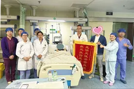 医疗无国界 服务有温度图片