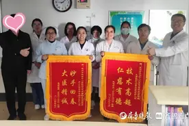 陵城区人民医院：两面锦旗，点赞肿瘤血液科和耳鼻喉科！图片