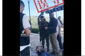 明查｜巴以冲突中有伪造儿童惨死的视频流出？图片