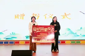 最美人间四“阅”天 ，书香润心伴童行图片