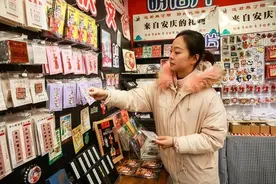 汇聚光芒照亮梦想，让小店“走得更稳做得更强”图片