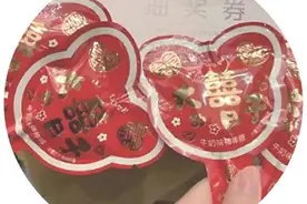 随礼有价爱无价 见证幸福是初心图片