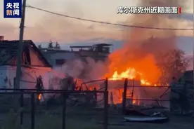 俄罗斯宣布在布良斯克等州实行反恐行动制度图片