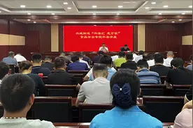 枣庄高新区兴城街道举办“科普汇 惠万家”食品安全专题科普讲座图片