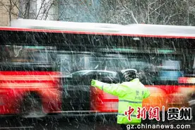 贵阳市“文明交通 你我同行”主题IP形象征集活动启动图片
