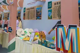 这场博物馆盛会开启 自贡恐龙博物馆出彩又出味图片