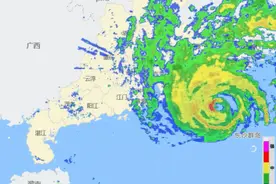 台风“苏拉”登陆！广东多地有暴雨，多名群众被困图片