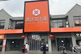 这口鲜，你“嗦”了吗？图片