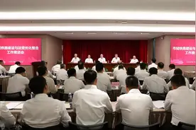 申通地铁接管上海申铁：确保机场联络线按期高质量开通运营图片