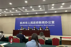 未来杭州如何发展？杭州市解读新一轮国土空间总体规划图片