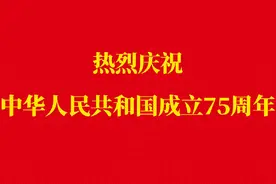 永宁县：传统戏曲进校园 梨园雅韵润童心图片