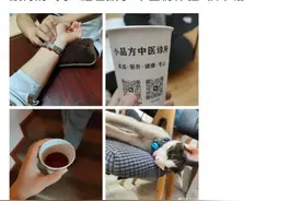 打败咖啡奶茶成顶流？好喝健康的酸梅汤也不能贪杯图片