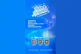 @毕业生，打算在厦就业吗？这些人社部门活动来帮您→图片