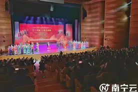 广西世居民族原生态民歌新音乐系列晚会《十二天籁 仫佬古条歌》在邕精彩上演图片