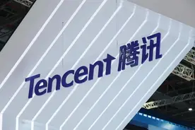 腾讯第二季度营收1845亿元，AI成为财报关键词图片