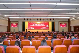 烟台毓璜顶医院举行庆祝中国共产党成立103周年活动图片