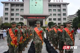 好男儿，当兵去！临武县新兵光荣启程奔赴军营图片