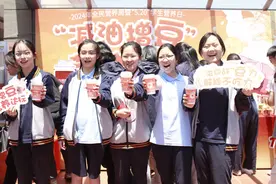 ​杭州这所学校学生每天喝奶量是全省高中生近四倍，豆浆还是宇航员同款图片