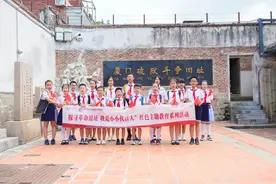 行走的思政课堂 | 探寻革命遗址，我为厦门破狱斗争旧址代言图片