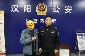 市民不慎遗失蓝牙耳机 辅警“火眼金睛”辨别垃圾桶标识找回图片