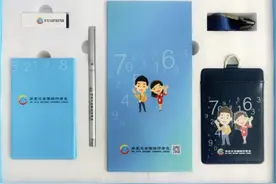 快来抽取你的蛇年幸运签！开工大吉 好礼不断！图片