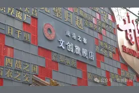 【邯郸成语 成语邯郸】邯郸：让成语文化走进人民群众图片