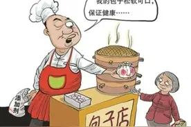 买来的包子又大又白？当心是“铝包子”伤肝又伤肾！这样分辨→图片