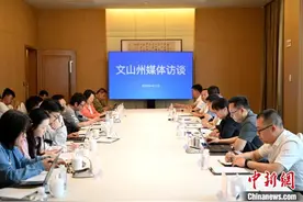 中越边境云南文山州人均公园绿地面积逾12平方米图片