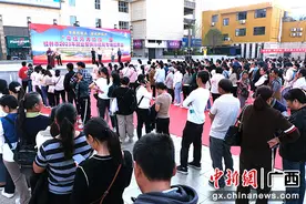 “粤桂劳务协作”暨桂林市就业帮扶行动周专场招聘会在全州举行图片