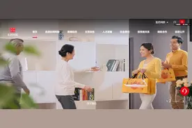 东阿阿胶公告，拟10派12.7元！图片