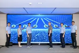 “农业知识大模型”正式发布图片