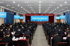 铜川矿业“清单化+项目化” 推动党建工作提质增效图片