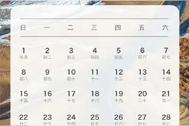 十二月江津各镇街文化活动，欢迎参与！图片