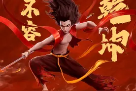 “哪吒”的10句台词，后劲太大图片