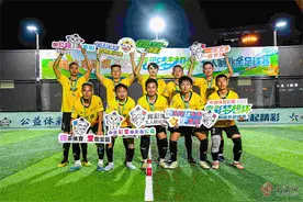 尽享体育精彩 “竞彩梦想杯”五人制业余足球赛走进云南文山图片