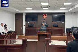 演唱会高价买到“柱子票”如何维权？一审宣判了！图片