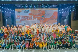 滇池奏华彩，少年梦无疆——首届“美在四季——少年美育中国行”之“鼓动拾光”打击乐交流活动在昆明举行图片