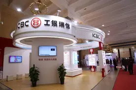 工银瑞信又现“双十”老将清仓式卸任 人才流动下产品稳定性问题待解图片
