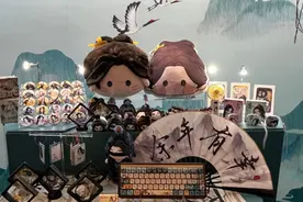 超1800个IP参展，全球授权展亮相四叶草，IP授权潜力如何？图片