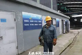 【有技能·好就业】王大海：在焊花迸发中淬炼匠心 “焊”出精彩职业人生图片