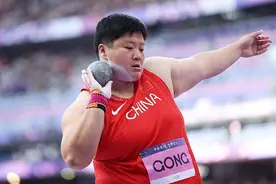 炫夏巴黎 | 五届奥运第一到第五拿了个遍  巩立姣既圆满也遗憾图片