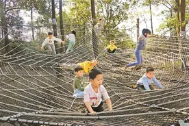 原生态自然步道 有趣的游乐设施 优美的山海城风光 深圳亲子休闲郊野径，“好嘢”！图片