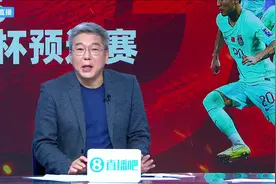 真话！刘建宏：关注这场比赛的观众，都是真球迷图片